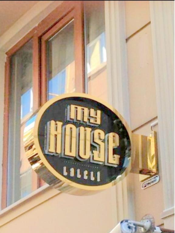 מלון איסטמבול My House Laleli מראה חיצוני תמונה